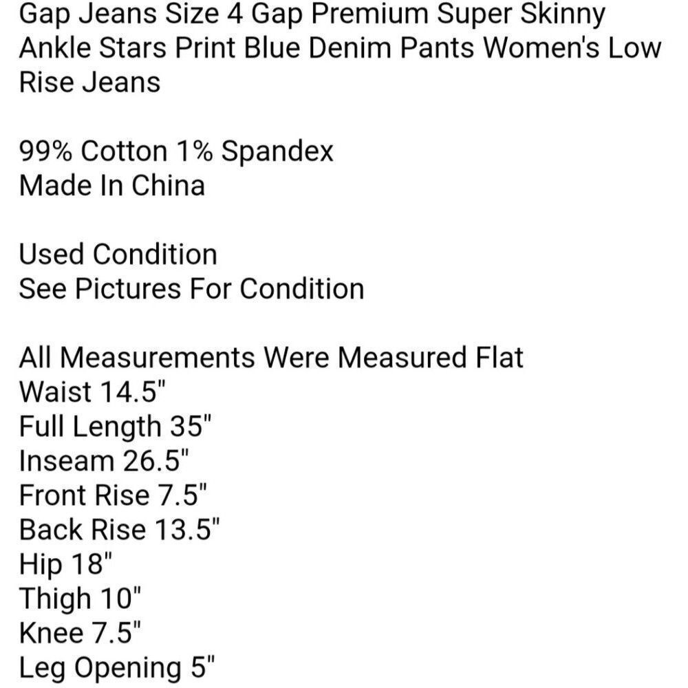 SOLD SOLD SOLD SOLD SOLD Jeans - Picture 7 of 7